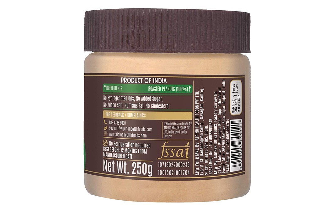 Alpino Unsweetened Peanut Butter Natural Smooth   Plastic Jar  250 grams